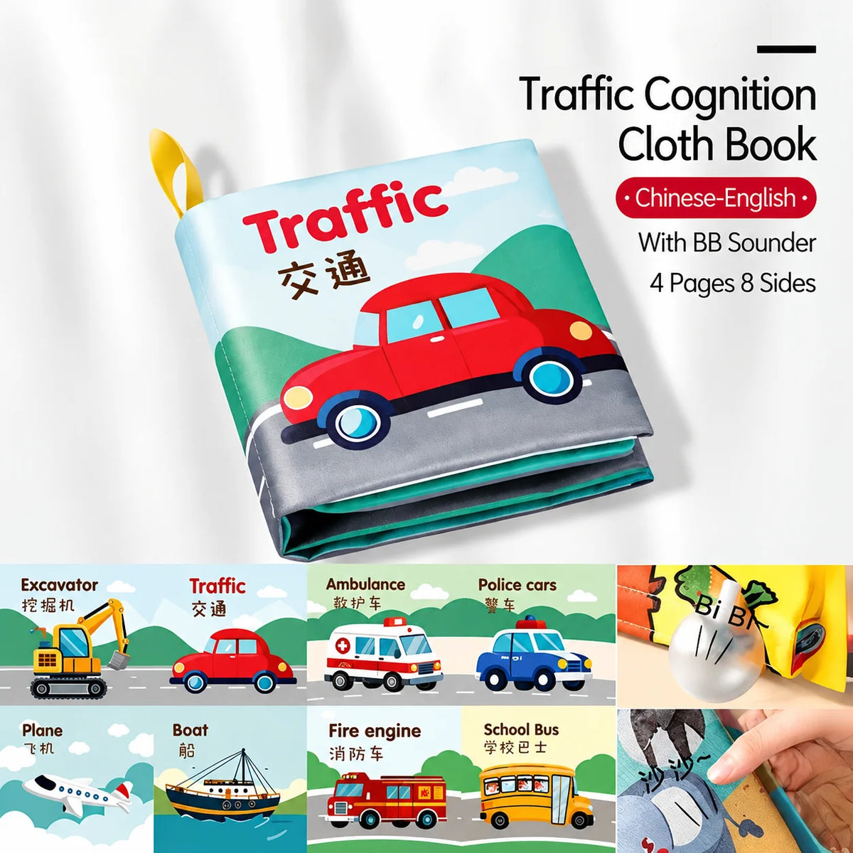 Kids Early Educational Soft Cloth Book (Animals & Numbers)