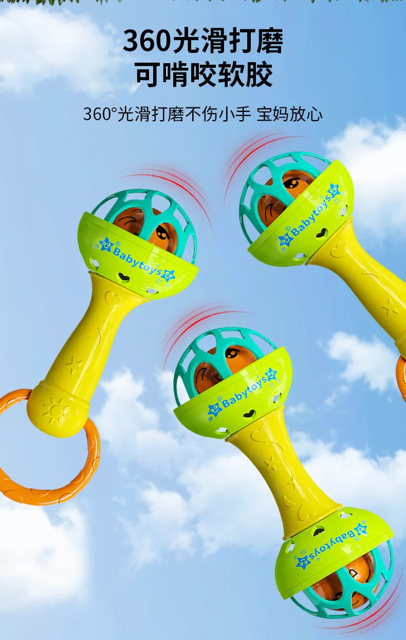 Baby Rattle Toys 0-12M, Colorful Sensory Shaker, Newborn Christmas Gift