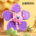 "Children High Chair Suction Cup Spinner - Montessori Travel Toy & Rattle"