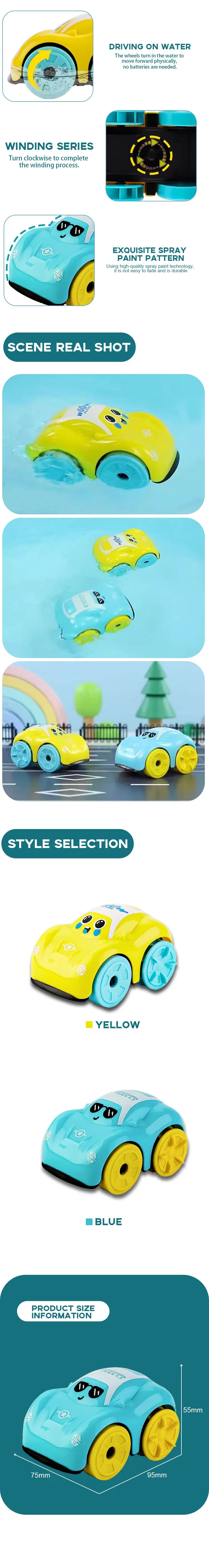 Baby Bath Floating Clockwork Toy Car Amphibious Water Playing Cute Swimming Toy for Children