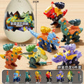 DIY Disassembly T-Rex Dinosaur Educational Toy for Kids
