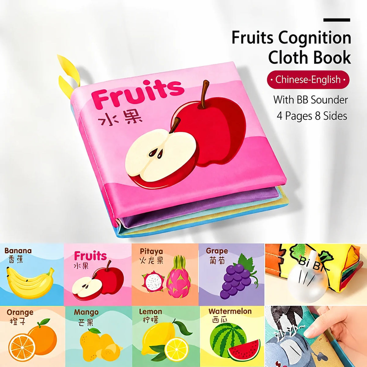 Kids Early Educational Soft Cloth Book (Animals & Numbers)